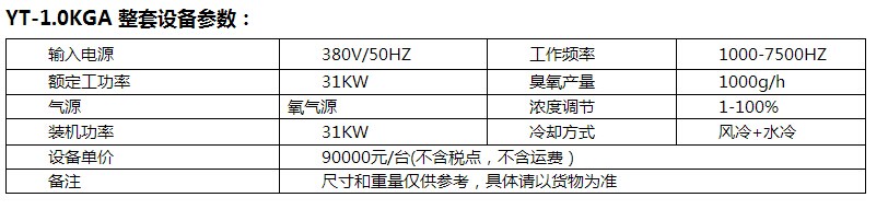 QQ圖片20150925151926.jpg